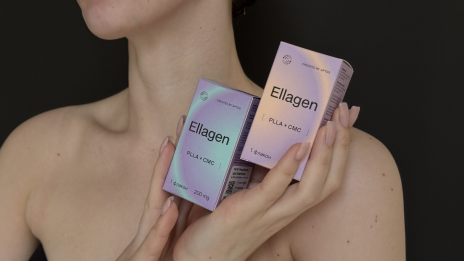 Коллагеностимуляция Ellagen 200 мг со скидкой -10% на работу врача-косметолога