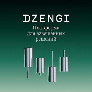 Dzengi — победитель премии «Народный выбор — 2026»