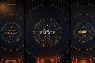 Новый уровень взаимодействия